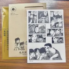 【名探偵コナン】 シールくじびき FILE.04 残像　最終値下げ