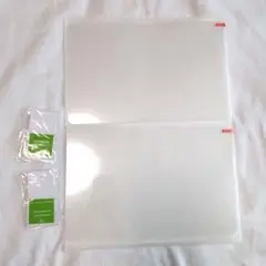 Item thumbnail for item 84d6c925-bfdc-4bfd-ba35-2e9f8234e722