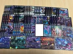 【匿名発送】黒単ヘルボロフ m13595462794_1.jpg?1742829108