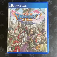 PS4 ドラゴンクエストXI 過ぎ去りし時を求めて