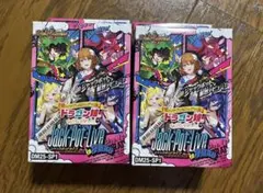 デュエマ キャラプレミアムデッキ ドラゴン娘になりたくないっ! 2点 新品未開封