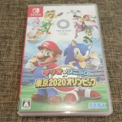 マリオ&ソニック AT 東京2020オリンピック