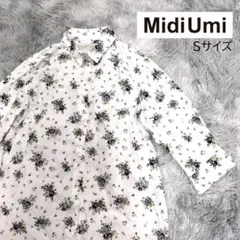 Item thumbnail for item fcd7acb8-962d-454f-a535-667542a13775