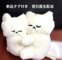 花原史樹　くっついてねむるねこたちのぬいぐるみ