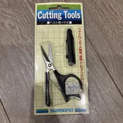 Item thumbnail for item 8b3dd314-cbad-4598-91d8-8da7c691c5e2