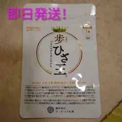 Item thumbnail for item 88aa1015-ee22-4c60-bc69-0c1d55a973cb