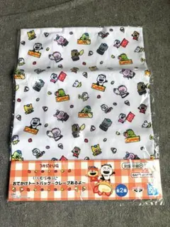 Item thumbnail for item b4c2438a-19b5-4b4f-811c-4e97864a204f