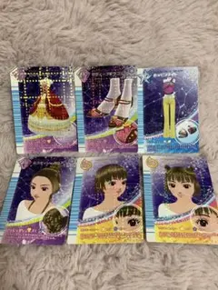 おしゃれ魔女ラブandベリー　2007年冬コレクション　まとめ６枚