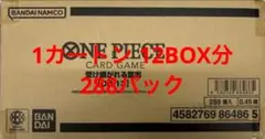 Item thumbnail for item 8249e216-7b74-49b9-8239-29852031cb1c