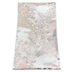 Item thumbnail for item 1e1fc12a-a062-470c-a530-6aff585ce7a9