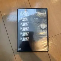 猿の惑星 DVD-BOX〈初回生産限定・6枚組〉
