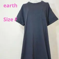 earth music&ecology アース ワンピース オーバーサイズ 黒