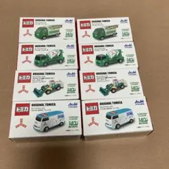 Item thumbnail for item 5e09a6bb-53d5-434b-aa45-bc6f875dadb5