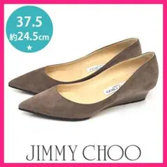 SALE⚡ジミーチュウ ウェッジソール パンプス 37.5(約24.5cm)