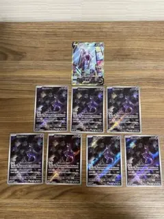 ポケモンカード　ミュウツーV SR ミュウツー AR 8枚セット