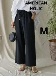 【アメリカンホリック】カットツイルドロストパンツ　ストレッチワイドパンツ　黒M