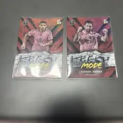 Lionel Messi BEAST MODE トレーディングカード