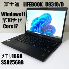 Item thumbnail for item 19c06af0-86b3-4427-a641-f01550568c75
