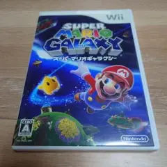 スーパーマリオギャラクシー