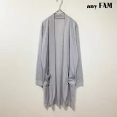 any FAM エニィファム UVケア カーディガン 長袖 サイズ2