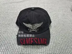 MARTINE ROSE CUT PEAK CAP-男女兼用