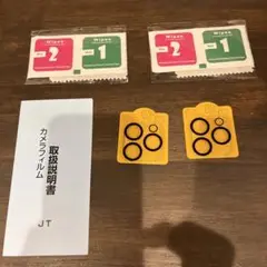 Item thumbnail for item e1bbb886-b786-4755-82a9-ccc54503ec23