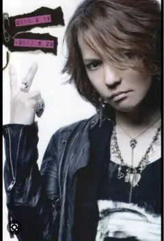 HYDE gunda ネックレス