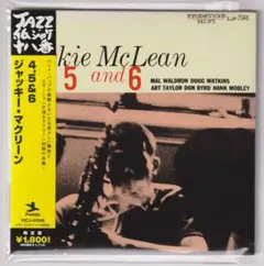 紙ジャケット ジャッキー・マクリーン 4,5 & 6 マル・ウォルドロン