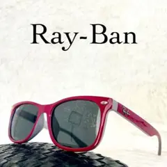 Ray-Ban　サングラス　RJ-9052　ブラックレンズ　レッドフレーム