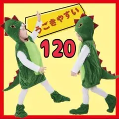Item thumbnail for item ee4e8bdf-8f9f-4adb-8a7a-14eda1621dfb