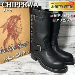 Item thumbnail for item 8d653781-d9cc-4806-8582-7c82f9b9ffc4