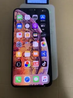 Item thumbnail for item df2141b5-0683-4344-a8b2-ac7c5430f636