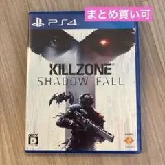 KILLZONE SHADOW FALL PS4