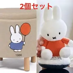 最終値下げ studio CLIP スツール クリーナーマスコット 2点セット