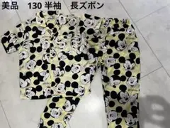 美品　パジャマ　130 半袖　長ズボン　男の子　女の子　ディズニー　ミッキー