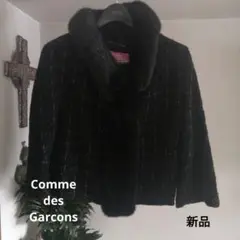 10•corso•como COMME des GARÇONSジャケット