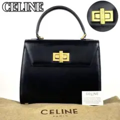 【極美品】セリーヌ ハンドバッグ ターンロック ゴールド金具 カーフレザー 黒色