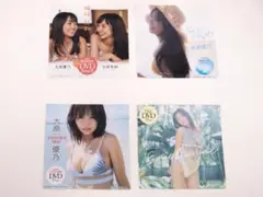 大原優乃 小宮有紗 週刊プレイボーイ 非売品 特別付録 DVD 4枚セット!