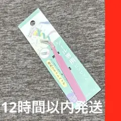 Item thumbnail for item fe32a1f9-1e21-4aa7-908d-7b81ccd52e7f