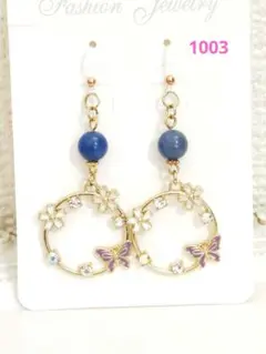 Item thumbnail for item a1aeaa5d-7a95-4230-8cf4-4b66166f2b11
