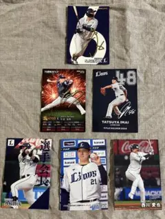 サイン入り◎西武ライオンズ源田壮亮　スターカード◎プロ野球チップス2024