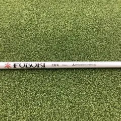 FUBUKI テーラーメイドドライバー用シャフト Lフレックス