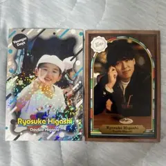 ダブルヒガシ 東 よしもとコレカ