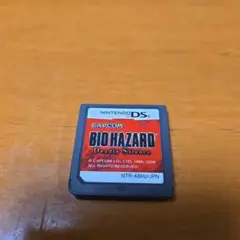 BIO HAZARD: Deadly Silence (DS)