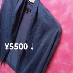 Item thumbnail for item 9ce7aea3-ba6c-4d7f-8678-b6ff89da3f9e