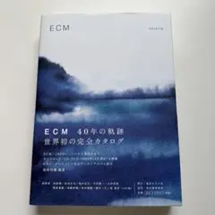 ECM 40年の軌跡 世界初の完全カタログ