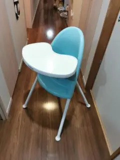 ベビービョルン ハイチェア水色(BABY BJORN High Chair)