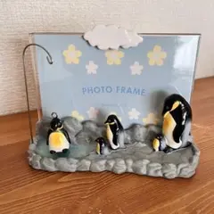 ★新品　未使用★ ペンギン　フォトフレーム　写真立て