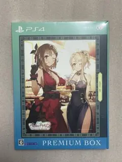 Item thumbnail for item d31de00c-a1d9-4f01-848a-1da0754a6dbc