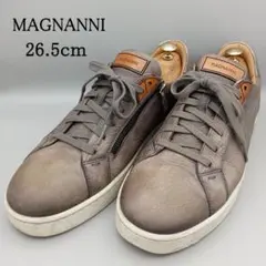 【美品】MAGNANNI マグナーニ レザースニーカー サイドジップ 26.5